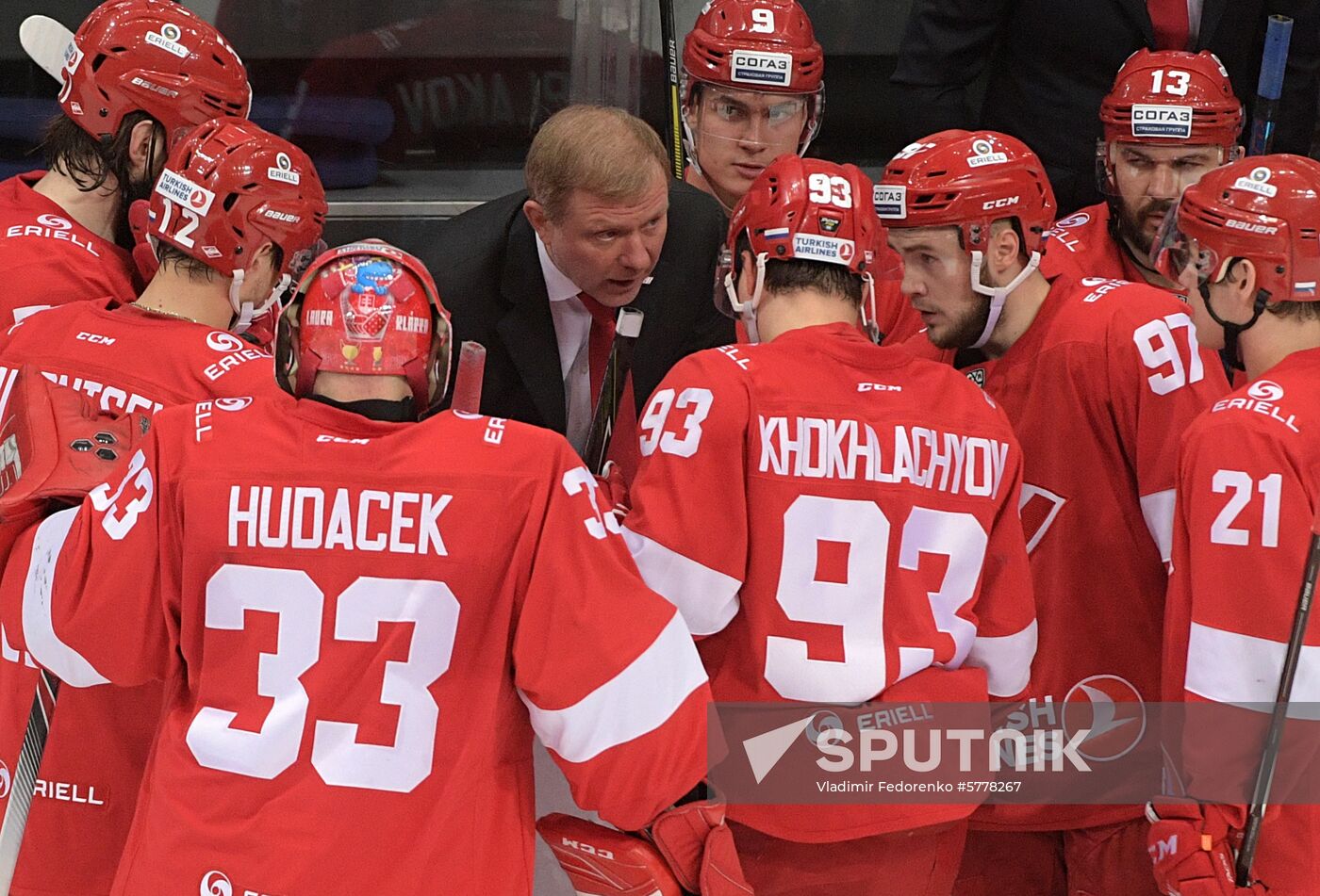 Russia Ice Hockey Spartak - Dynamo