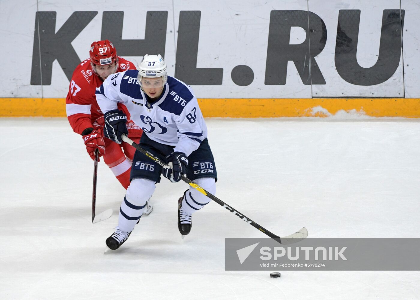 Russia Ice Hockey Spartak - Dynamo