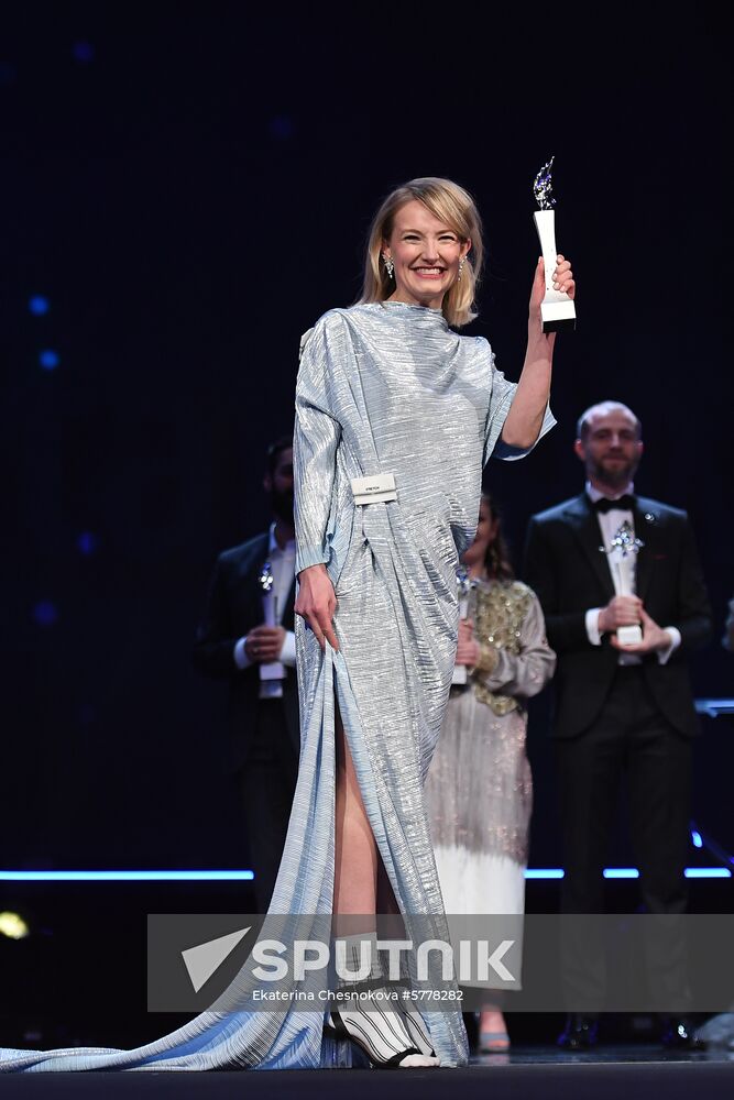 Germany Berlinale Vice Movie