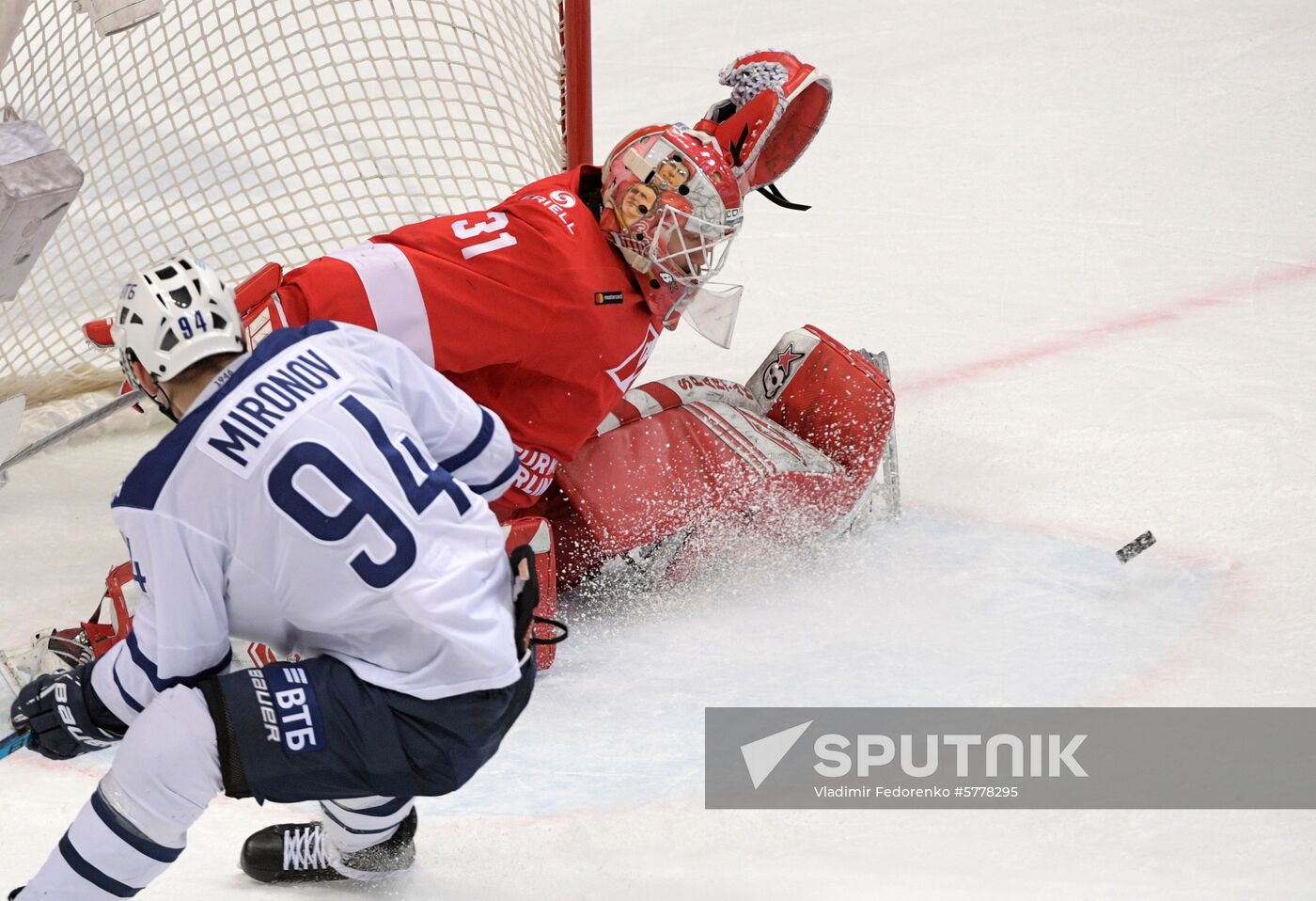 Russia Ice Hockey Spartak - Dynamo