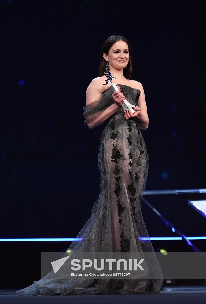 Germany Berlinale Vice Movie
