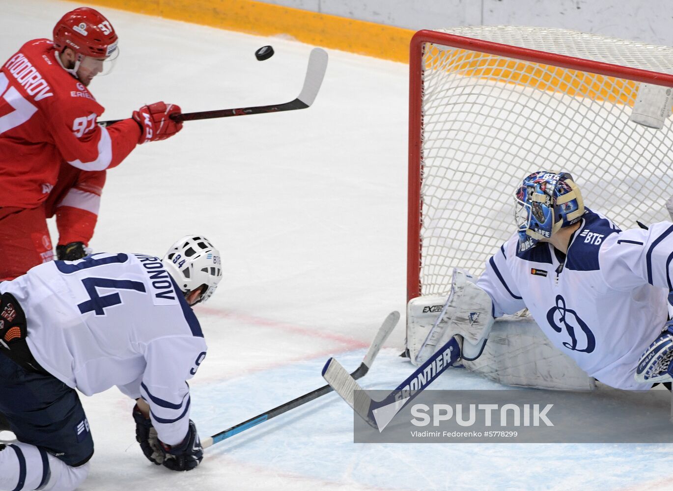 Russia Ice Hockey Spartak - Dynamo