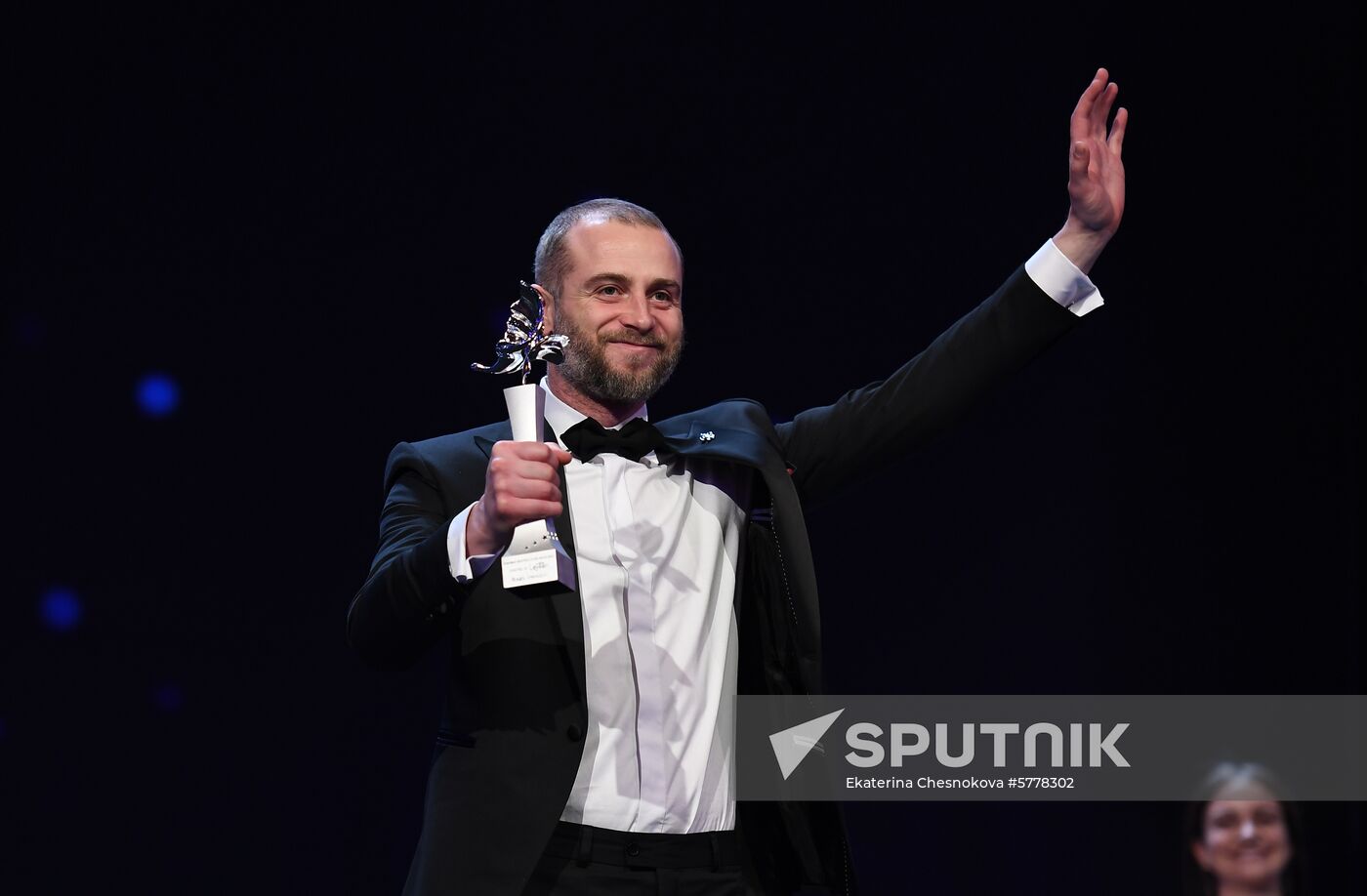 Germany Berlinale Vice Movie