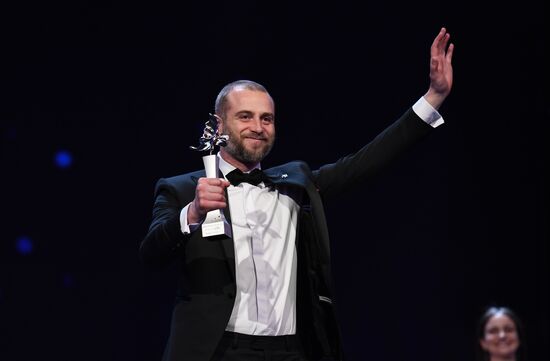 Germany Berlinale Vice Movie