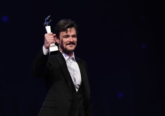 Germany Berlinale Vice Movie