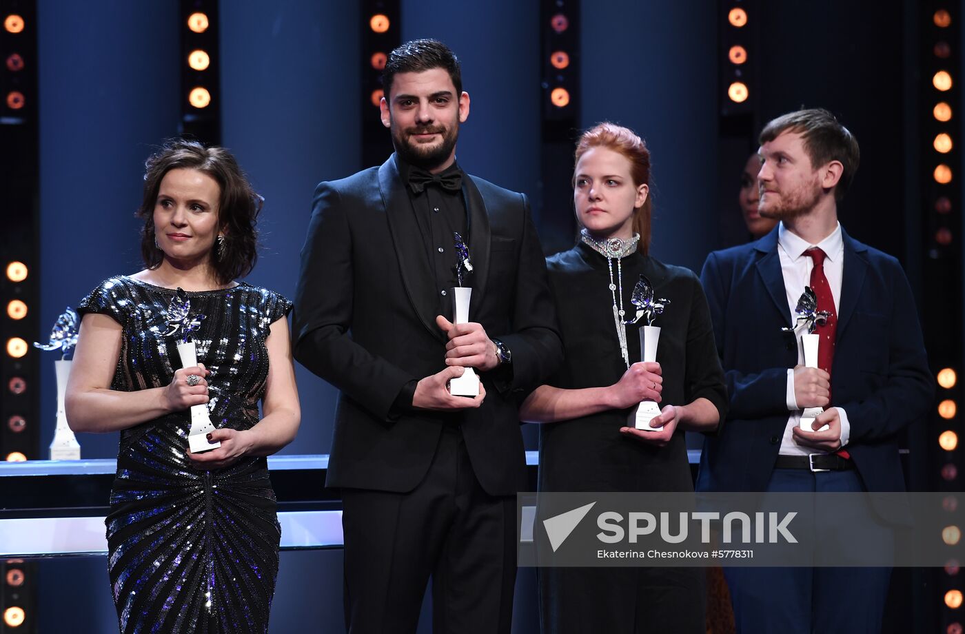 Germany Berlinale Vice Movie