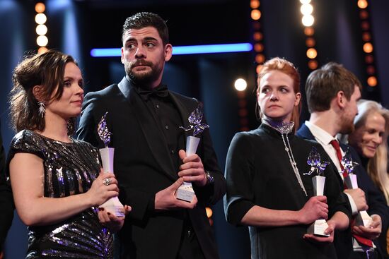 Germany Berlinale Vice Movie