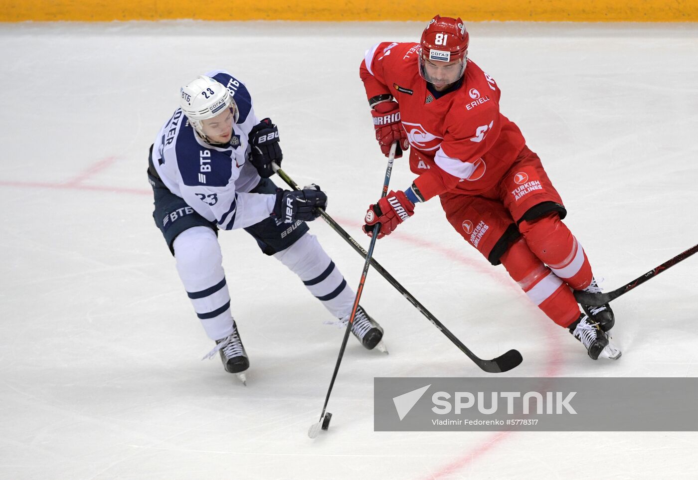 Russia Ice Hockey Spartak - Dynamo