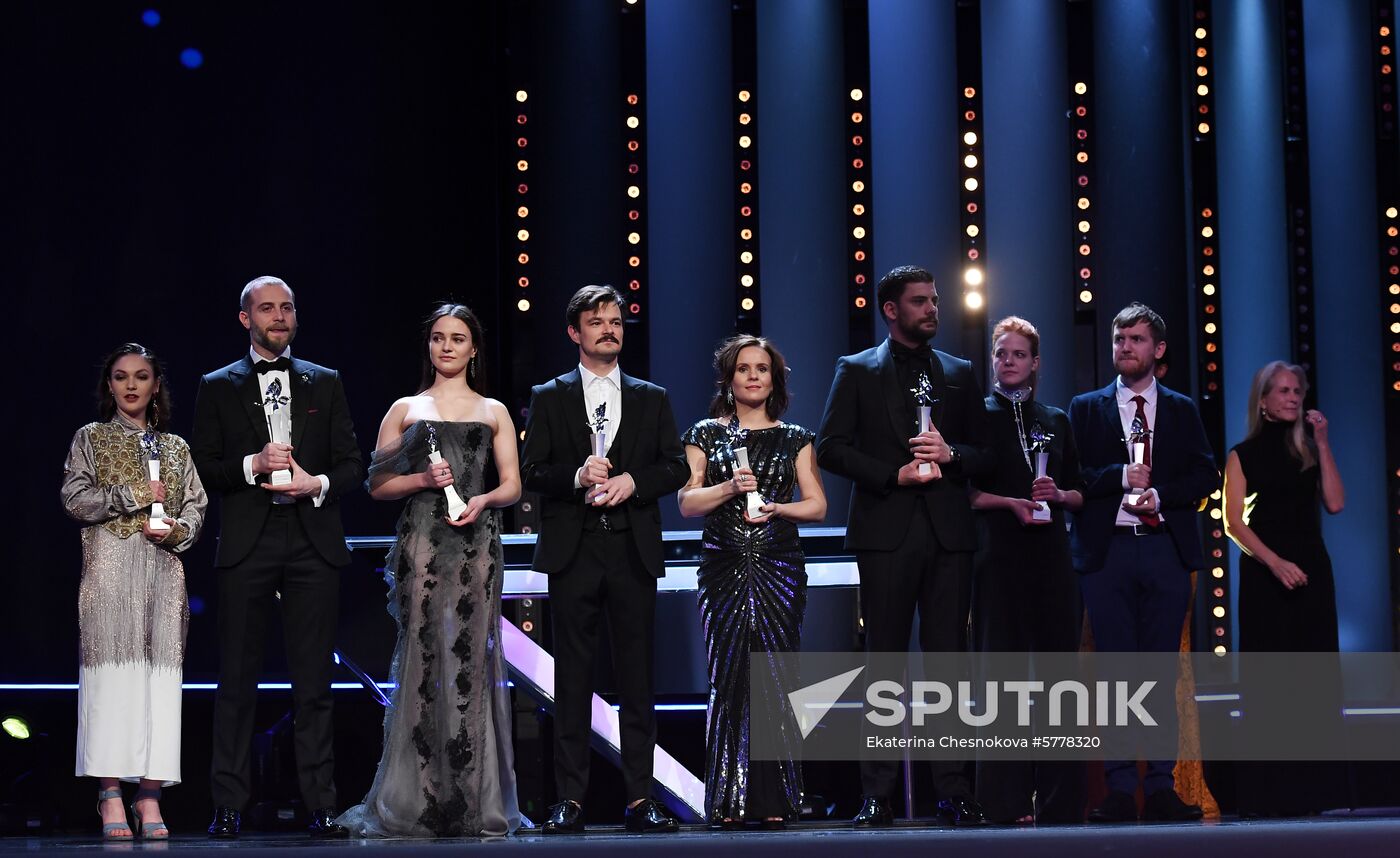 Germany Berlinale Vice Movie