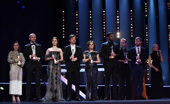 Germany Berlinale Vice Movie