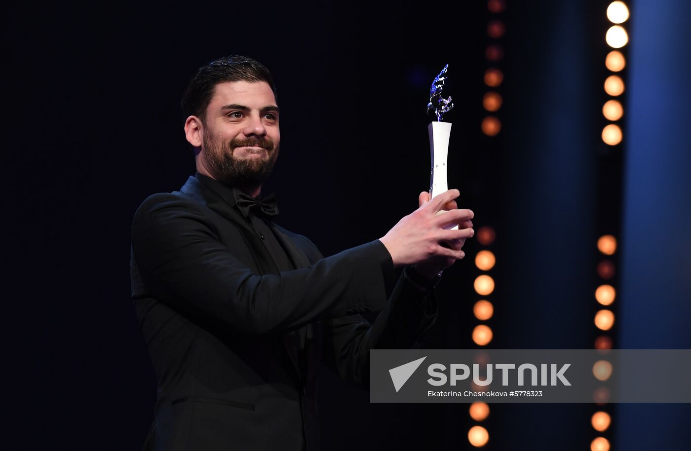 Germany Berlinale Vice Movie