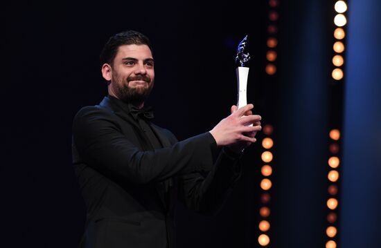 Germany Berlinale Vice Movie