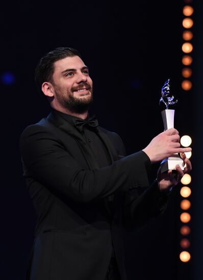 Germany Berlinale Vice Movie