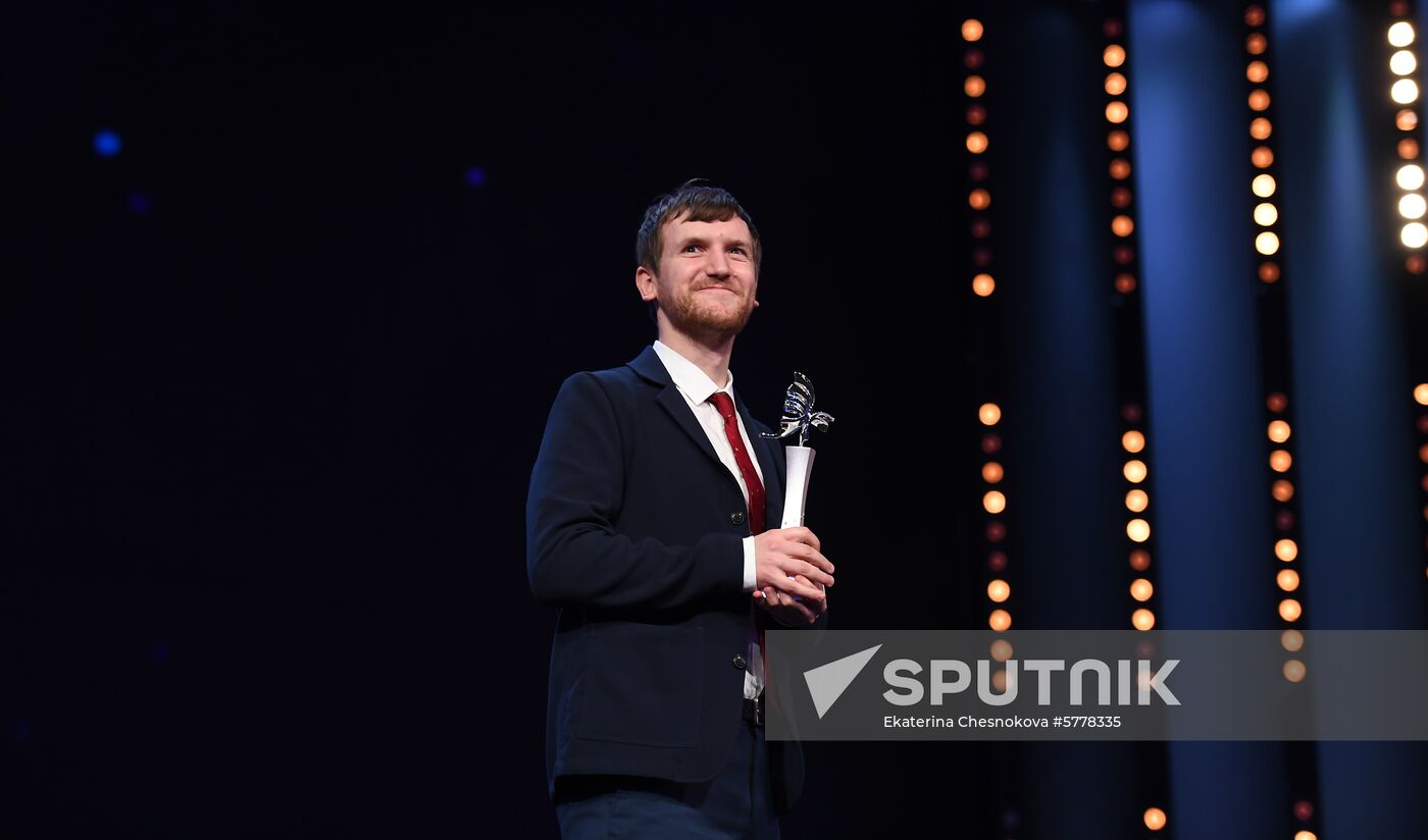 Germany Berlinale Vice Movie
