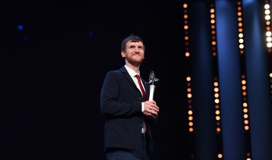 Germany Berlinale Vice Movie