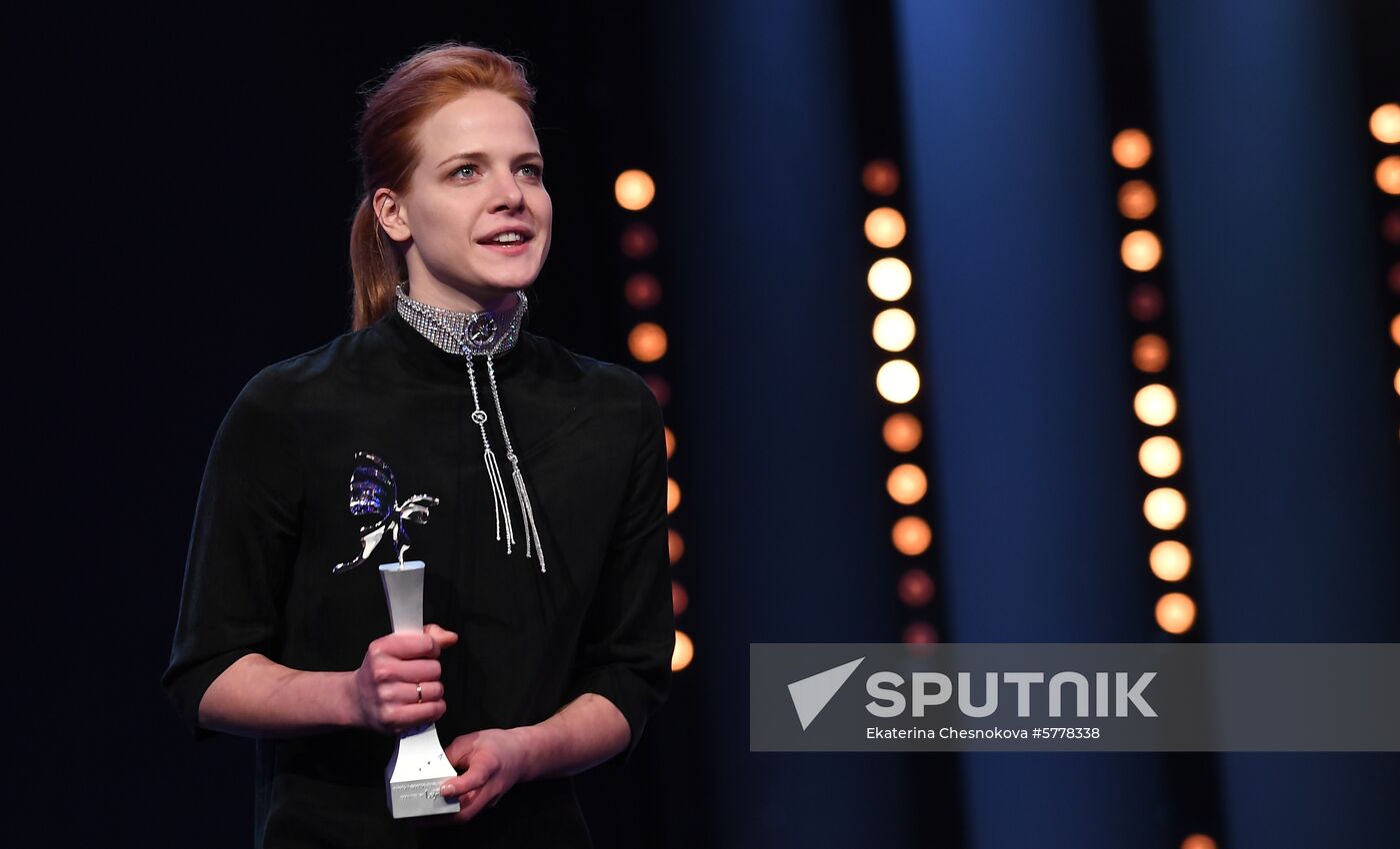Germany Berlinale Vice Movie