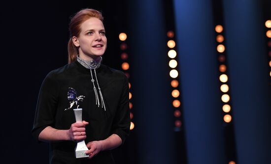 Germany Berlinale Vice Movie
