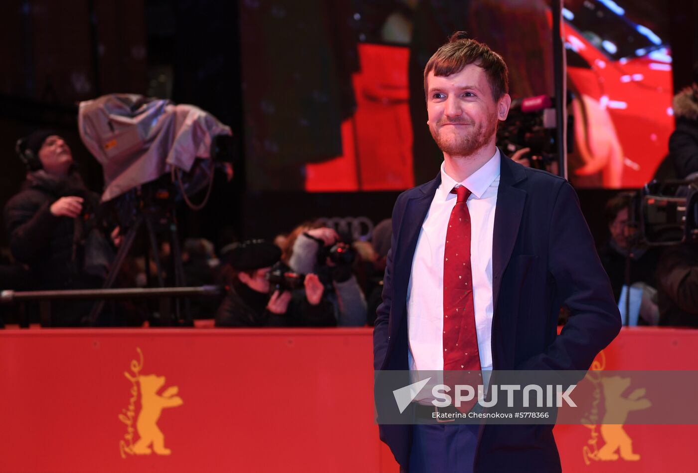 Germany Berlinale Vice Movie