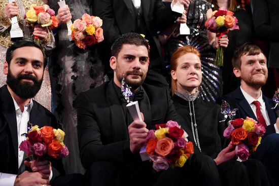 Germany Berlinale Vice Movie