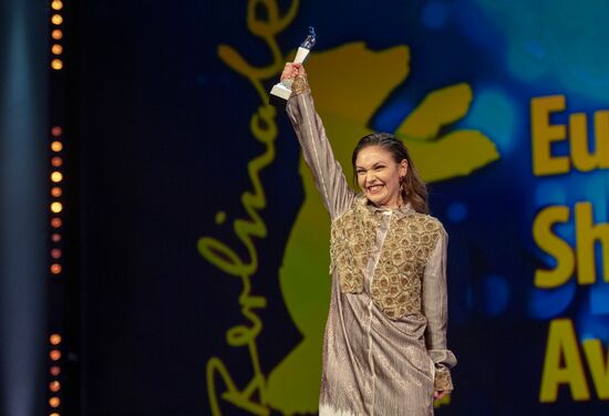 Germany Berlinale Vice Movie
