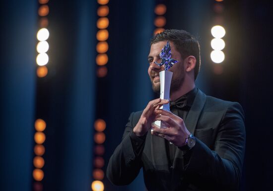 Germany Berlinale Vice Movie