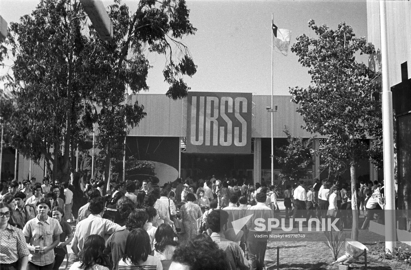 Soviet pavilion at international expo in Santiago