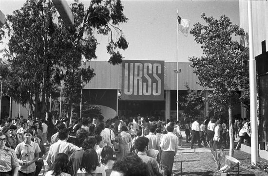 Soviet pavilion at international expo in Santiago