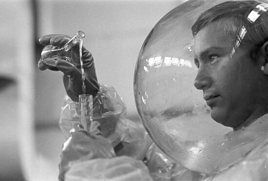 USSR Academy of Sciences' Hydrobiology Institute
