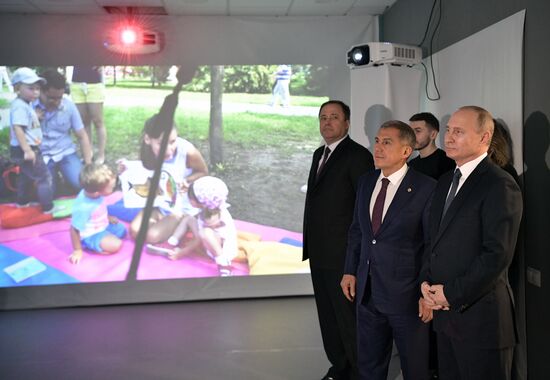 President Putin's working trip to Tatarstan