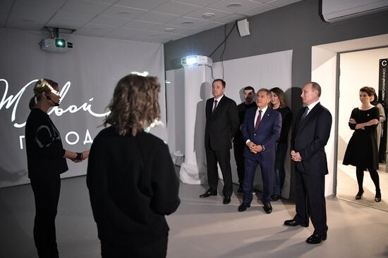 President Putin's working trip to Tatarstan