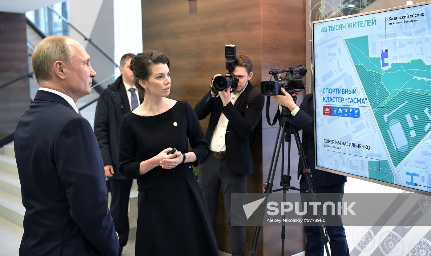 President Putin's working trip to Tatarstan