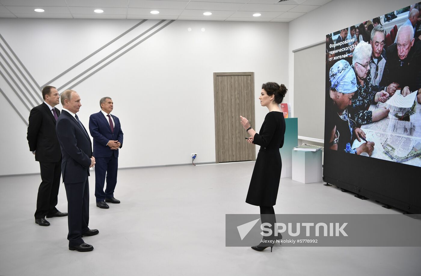 President Putin's working trip to Tatarstan