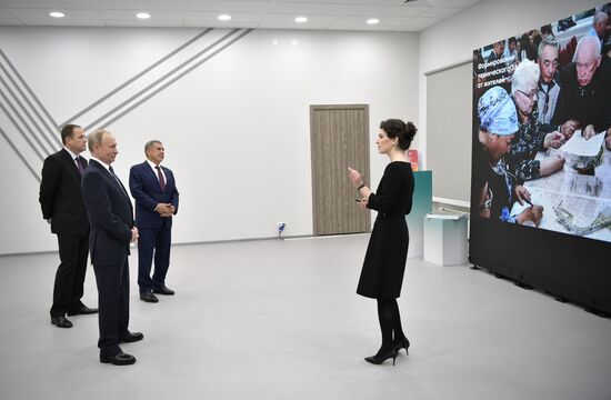 President Putin's working trip to Tatarstan