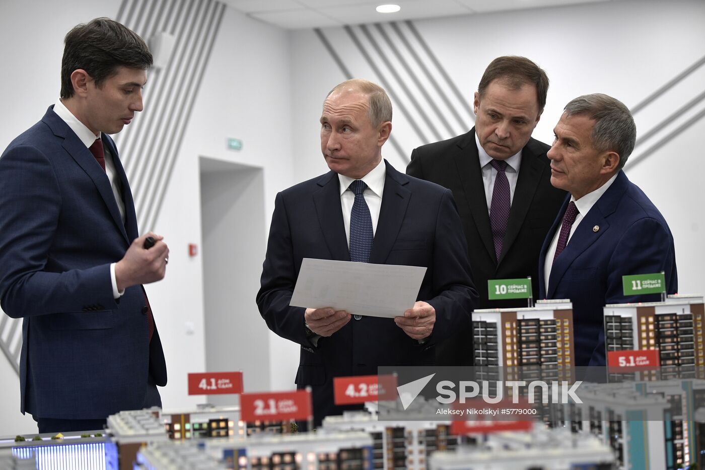 President Putin's working trip to Tatarstan