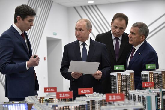 President Putin's working trip to Tatarstan