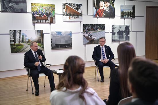 President Putin's working trip to Tatarstan