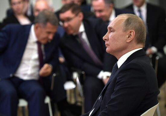 President Putin's working trip to Tatarstan