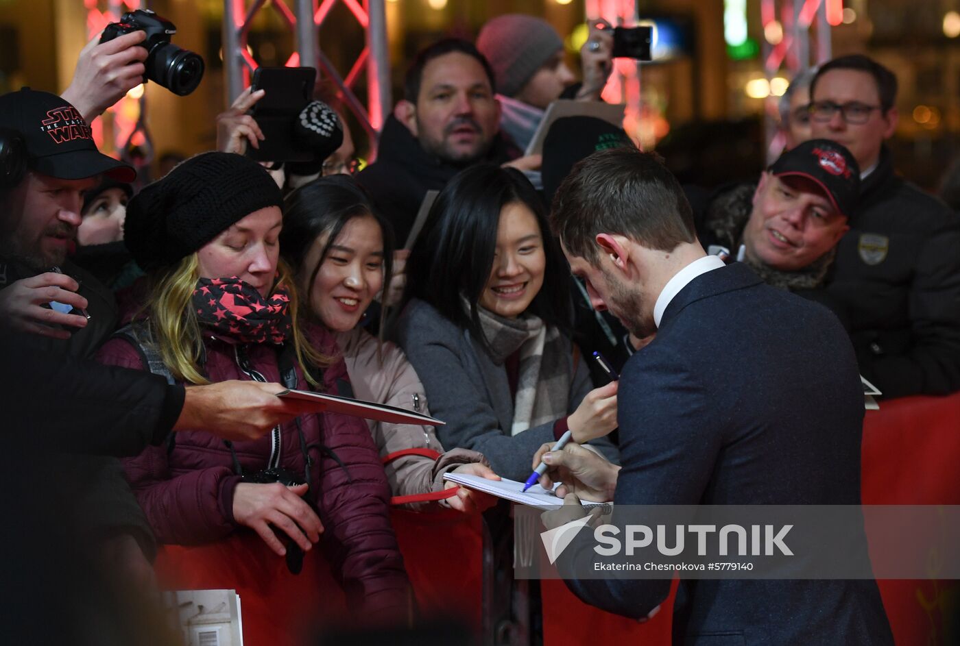 Germany Berlinale Skin Movie