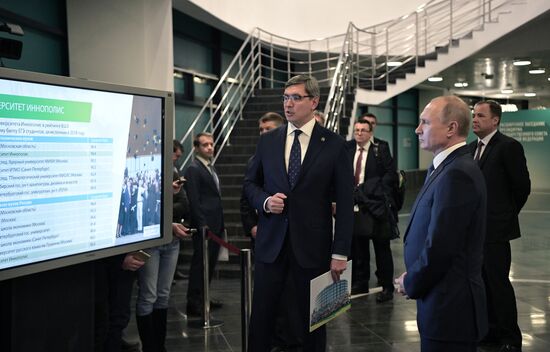President Putin's working trip to Tatarstan