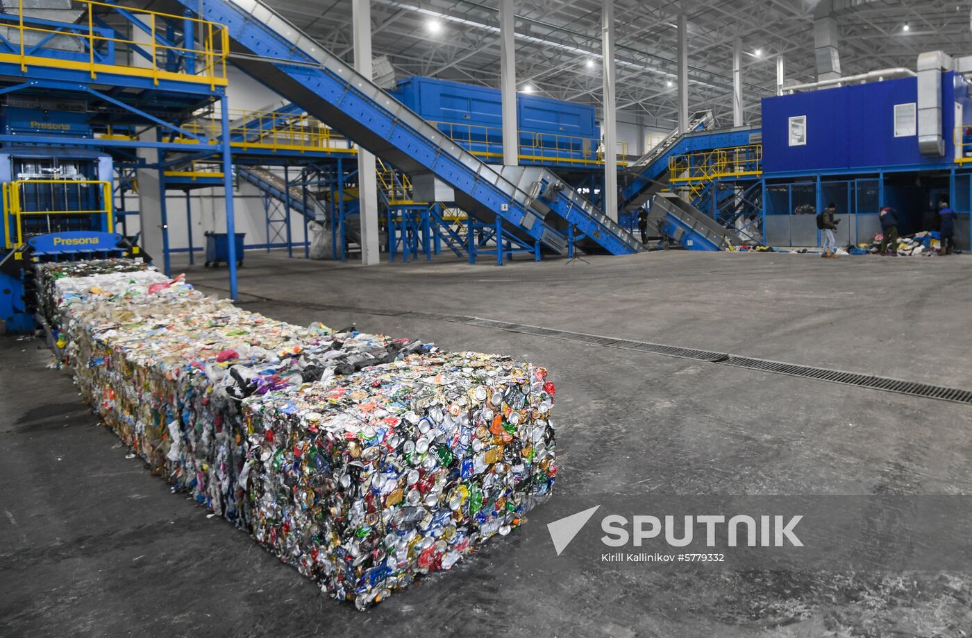 Russia Waste Recycling Plant