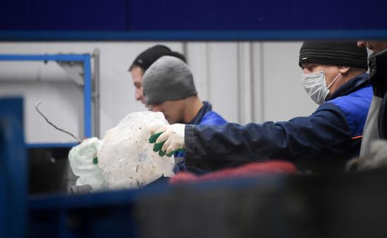 Russia Waste Recycling Plant