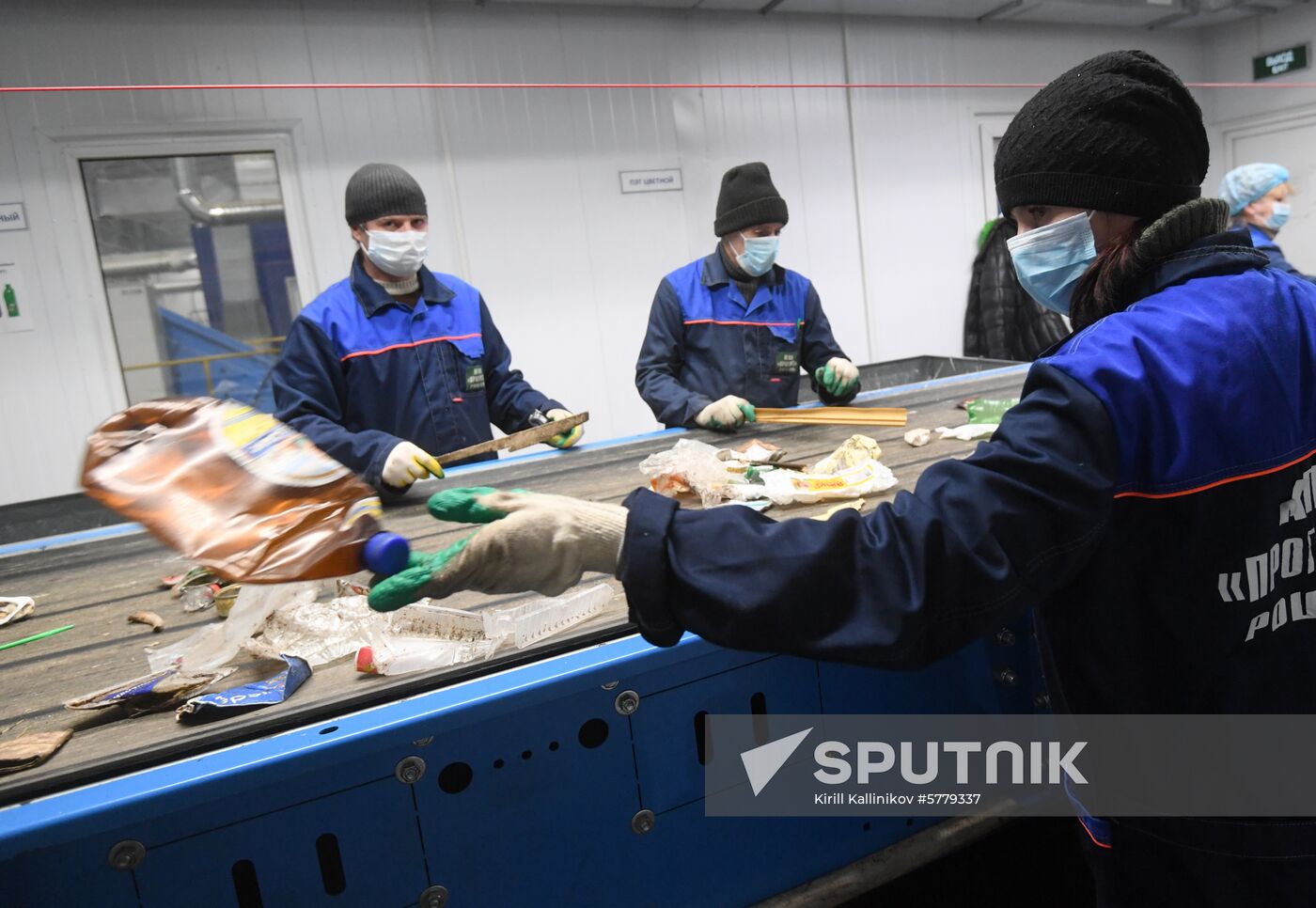 Russia Waste Recycling Plant