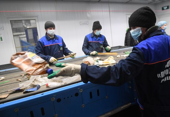 Russia Waste Recycling Plant