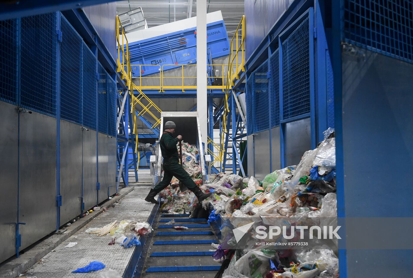 Russia Waste Recycling Plant