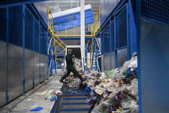 Russia Waste Recycling Plant