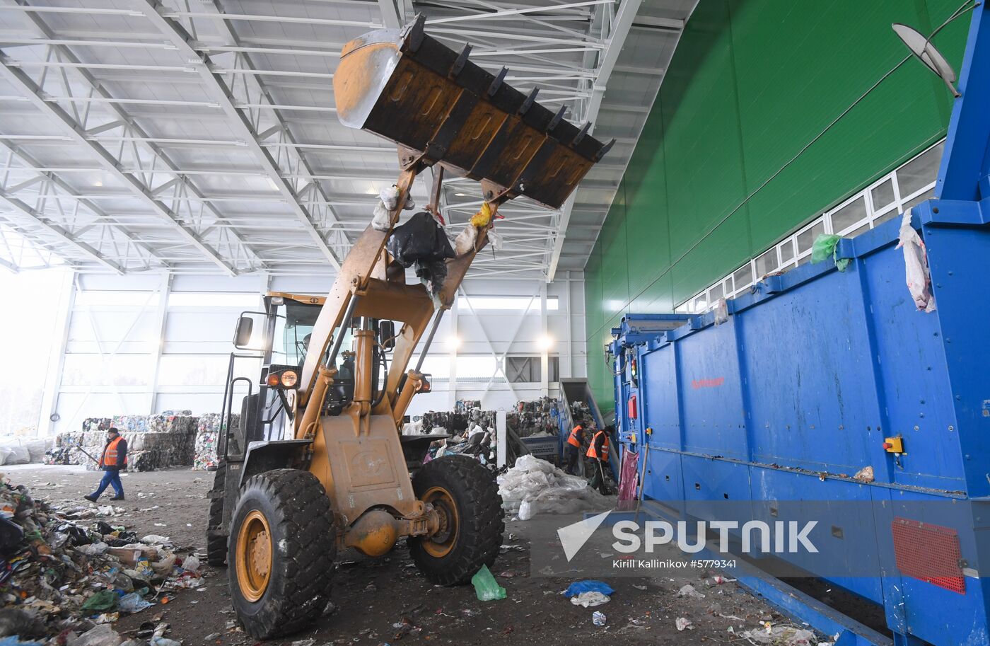 Russia Waste Recycling Plant