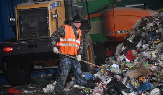 Russia Waste Recycling Plant