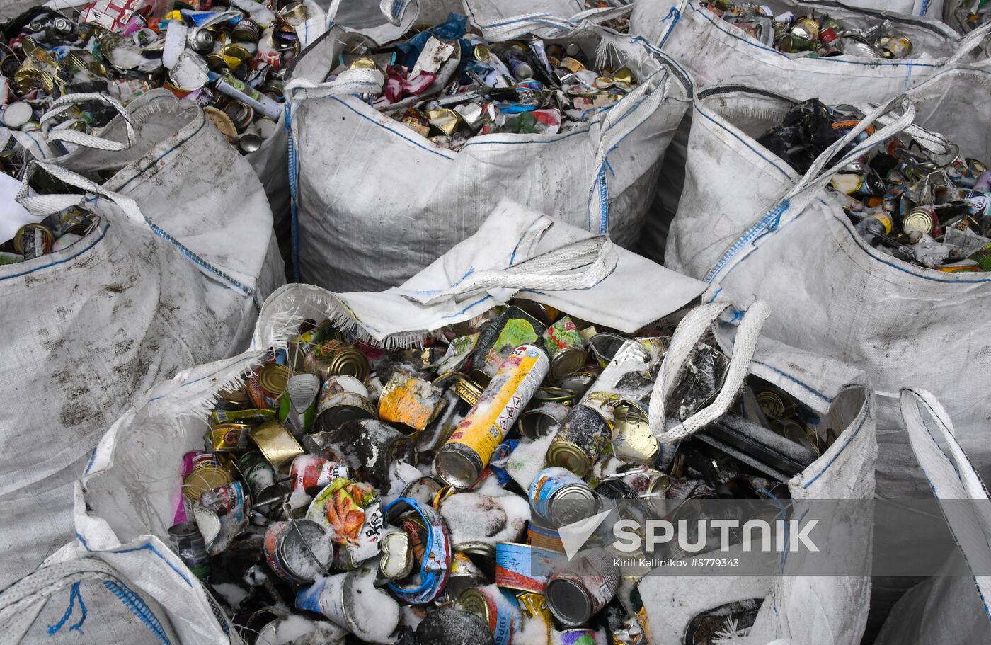Russia Waste Recycling Plant