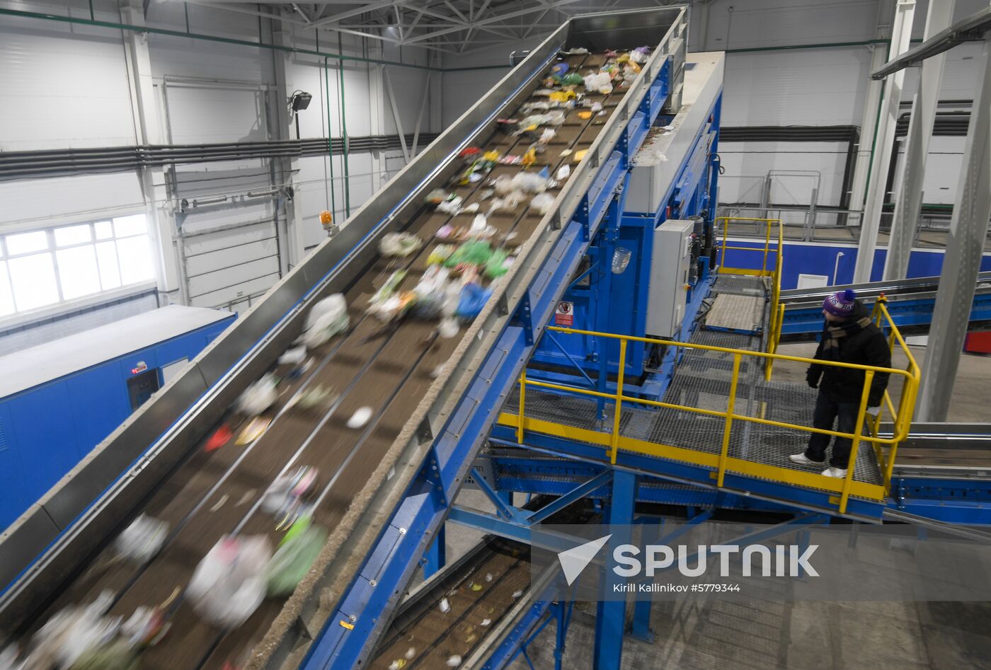 Russia Waste Recycling Plant