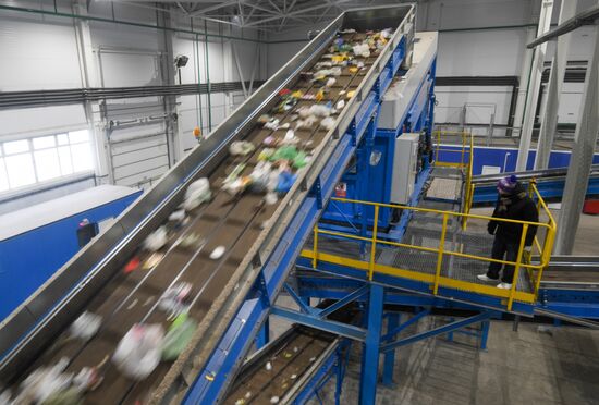Russia Waste Recycling Plant